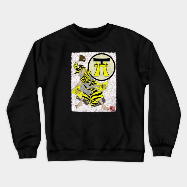 Baseball Samurai 004 Crewneck Sweatshirt by BennySensei